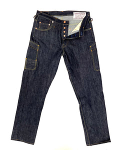Existing Pattern Custom Jeans