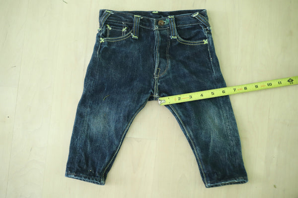 Thigh measurement is the crotch point to the outside edge