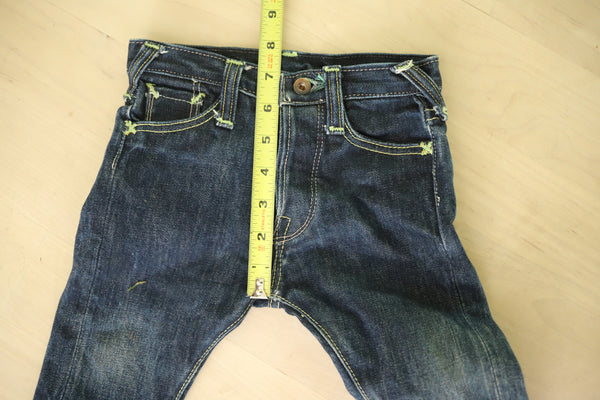 Front Rise is the distance from the crotch point to the top of the waistband in front