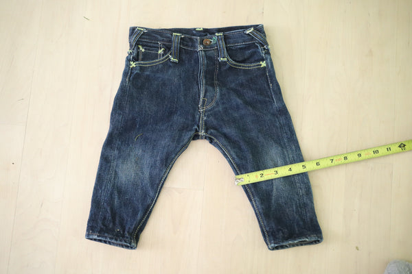 Knee width is from the inseam to the outseam at  a standard level of 12.5" down unless otherwise specified